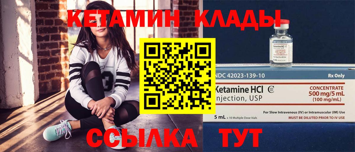 ГАШ Дербент