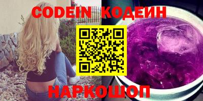 прущая мука Балашиха