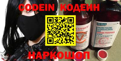 прущая мука Балашиха