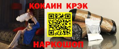 прущая мука Балашиха