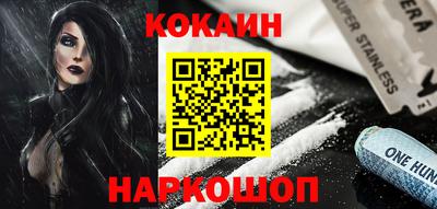 прущая мука Балашиха