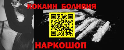 прущая мука Балашиха