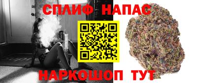 кокаин перу Балаково