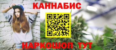 кокаин перу Балаково