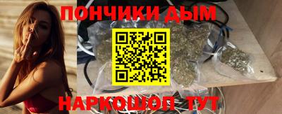 эйфоретик Балахна