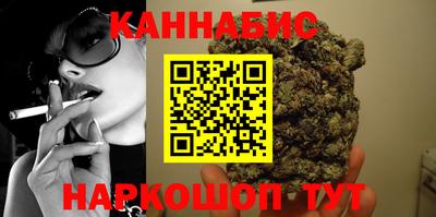 эйфоретик Балахна