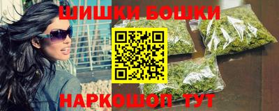 прущая мука Балашиха