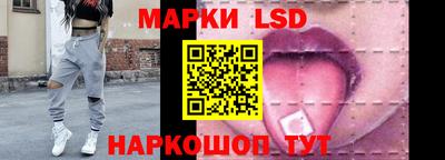 эйфоретик Балахна