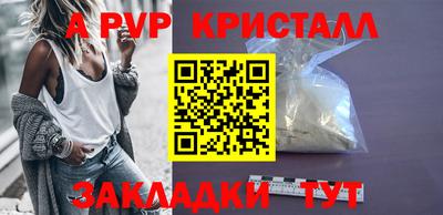 прущая мука Балашиха