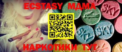 прущая мука Балашиха