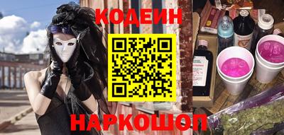 прущая мука Балашиха