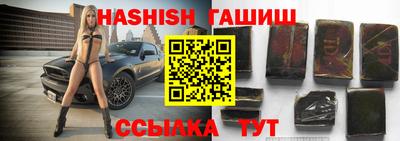 прущая мука Балашиха