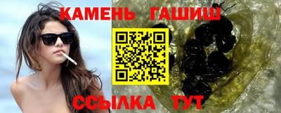 кокаин перу Балаково
