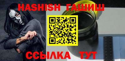 хмурый Ивантеевка