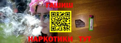 прущая мука Балашиха