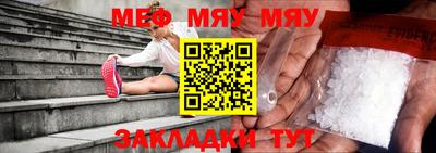 Альфа ПВП Иваново