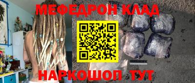 прущая мука Балашиха