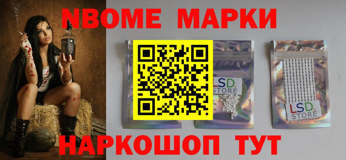 блэк спрут как войти  Вход с VPN  Дербент  LSD-25 экстази кислота  Лсд 25 экстази ecstasy 